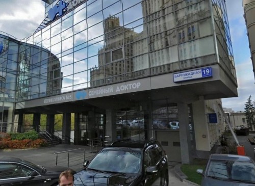 Бизнес-центр "Баррикадная, 19с3" – фото объекта