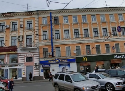 Административное здание "Маросейка, 9" – фото объекта