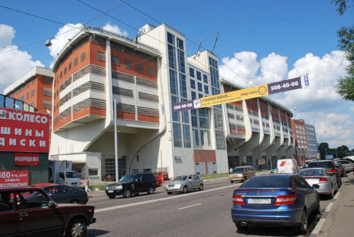 Бизнес-центр "Александрия" (Москва, Бакунинская, 69) – фото Бизнес-центр "Александрия" – фото объекта