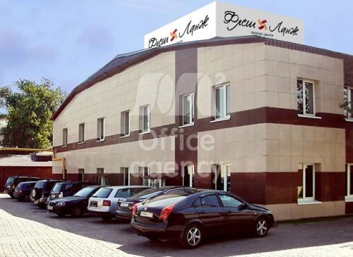 Бизнес-центр "Флеш-Ланж" – фото объекта