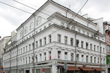 Бизнес-центр "Чайка Плаза VIII" – фото объекта