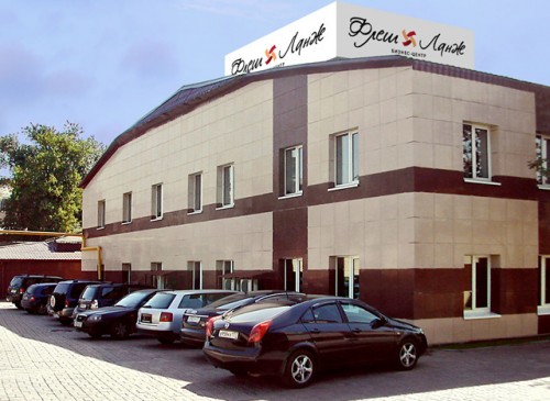 Бизнес-центр "Флеш-Ланж" – фото объекта