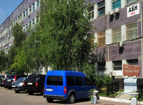 Административное здание "Фаворит" (Москва, Электролитный проезд, 3) – фото Административное здание "Фаворит" – фото объекта