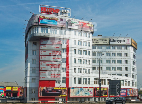 Бизнес-центр "Интерьер Плаза" – фото объекта
