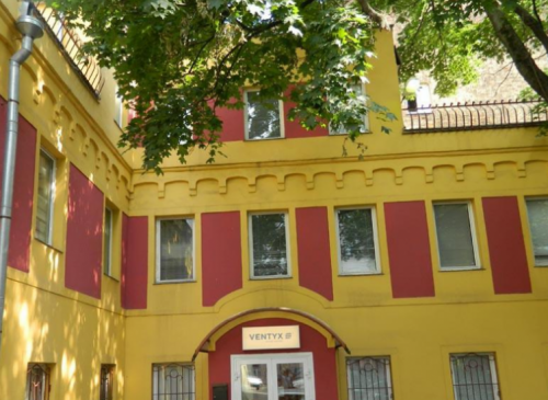 Бизнес-центр "Мясницкая, 8" – фото объекта