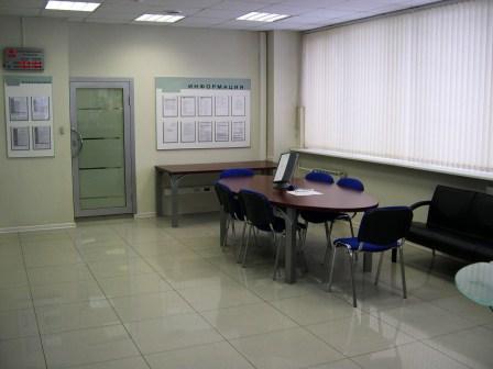 Бизнес-центр "Гипропрос" – фото объекта