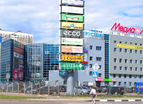 Бизнес-центр "Маркос Молл" (Москва, Алтуфьевское шоссе, 70к1) – фото Бизнес-центр "Маркос Молл" – фото объекта