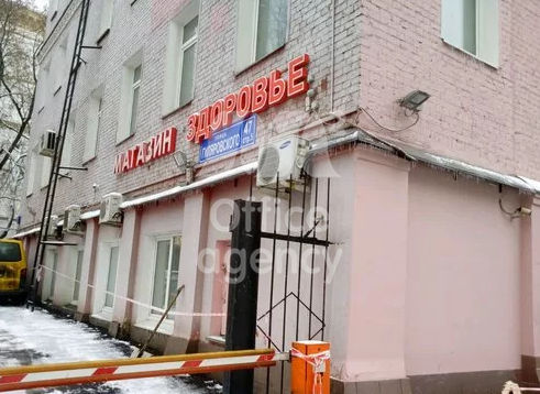 Административное здание "Гиляровского, 47с3" – фото объекта