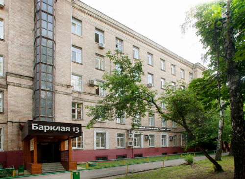 Бизнес-центр "Барклая, 13" – фото объекта