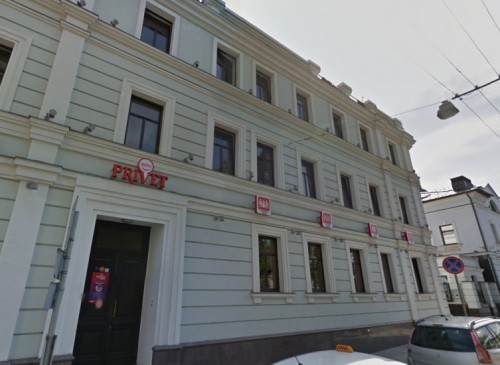 Особняк "Барашёвский переулок, 12" – фото объекта