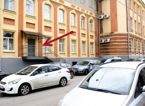 Бизнес-центр "Ордынский" – фото объекта