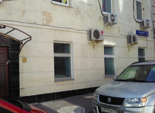 Административное здание "Калашный, 5" – фото объекта