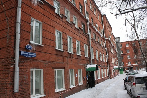 Бизнес-центр "Большая Якиманка, 38" – фото объекта