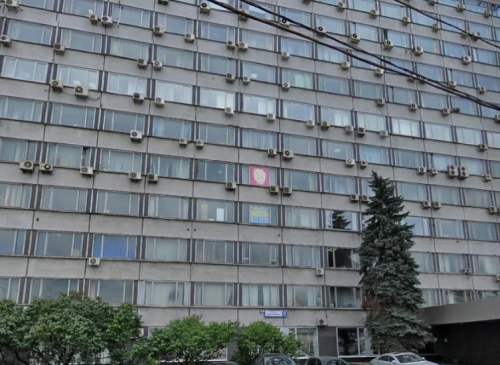 Бизнес-центр "Бумажный, 14" – фото объекта