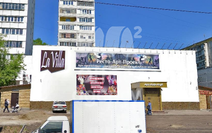 Особняк "Ясеневая, 29" (Москва, Ясеневая, 29) – фото Особняк "Ясеневая, 29" – фото объекта