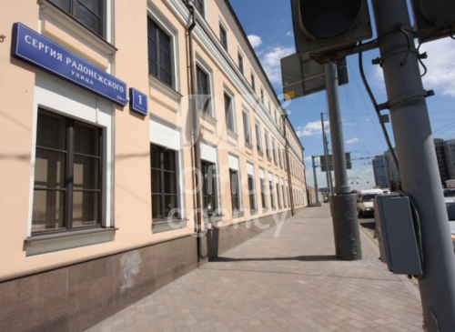 Бизнес-центр "Радонежский" – фото объекта