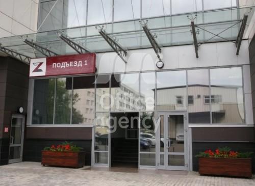 Бизнес-центр "БизнесDepo 2" (Москва, Илимская, 5к2) – фото Бизнес-центр "БизнесDepo 2" – фото объекта