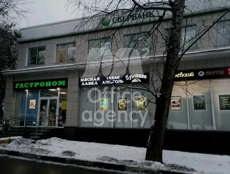Особняк "Профсоюзная, 32к1" (Москва, Профсоюзная, 32к1) – фото Особняк "Профсоюзная, 32к1" – фото объекта