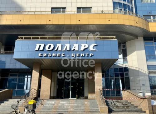 Бизнес-центр "Полларс" – фото объекта