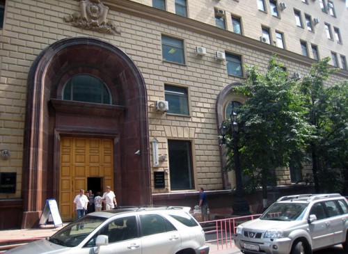 Бизнес-центр "Орликов плаза" (Москва, Орликов переулок, 5с1) – фото Бизнес-центр "Орликов плаза" – фото объекта