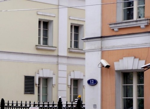 Особняк "Петровский бульвар, 12" – фото объекта