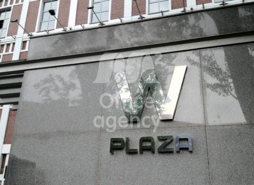 Бизнес-центр "W-Plaza 1" (Москва, Варшавское шоссе, 1c1) – фото Бизнес-центр "W-Plaza 1" – фото объекта