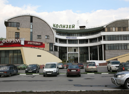 Помещение 230 м2 Бизнес-центр Колизей – фото объекта