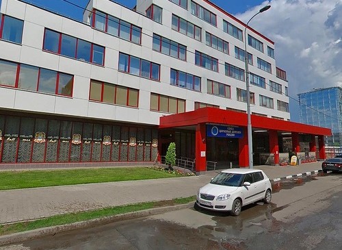 Помещение 677 м2 Бизнес-центр Арбат – фото объекта