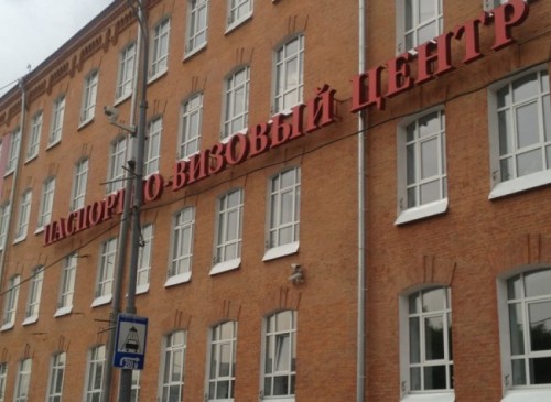 Помещение 339 м2 Бизнес-центр Новослободский Loft – фото объекта
