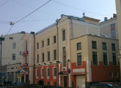 Помещение 567 м2 Особняк Большая Никитская, 17с2 – фото объекта