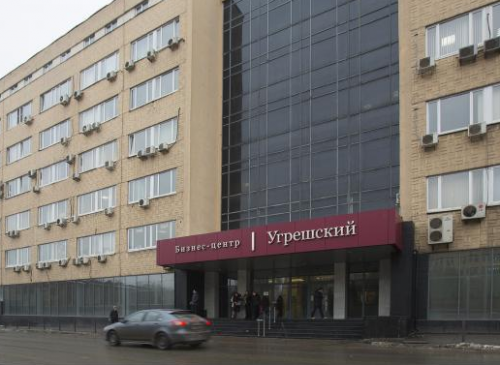 Помещение 256 м2 Бизнес-центр Угрешский – фото объекта