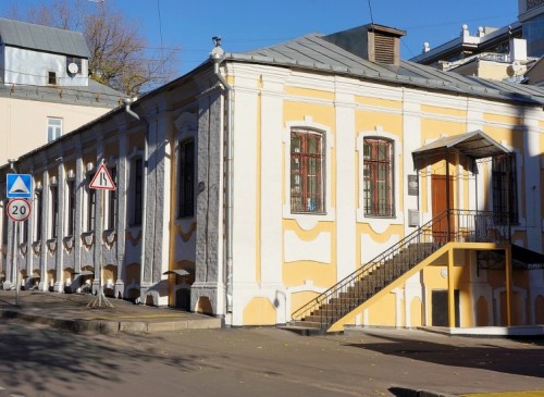 Помещение 460 м2 Особняк Большой Афанасьевский, 20 – фото объекта
