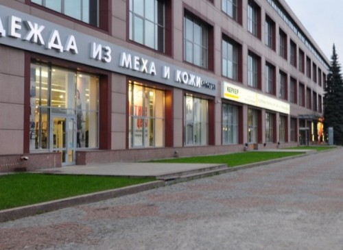 Помещение 289 м2 Бизнес-центр Варшавская Плаза – фото объекта
